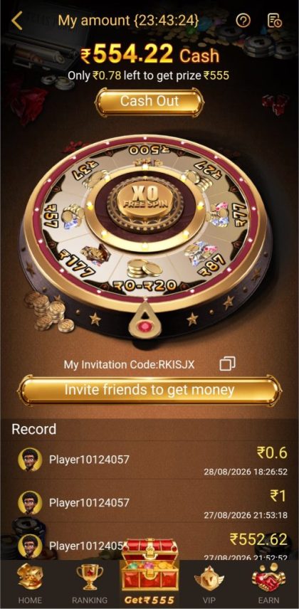 ij7 APK 555 REWARD IN ij7 NEW VERSION